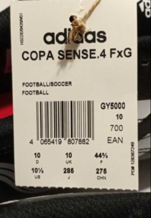 Футболни обувки Adidas - Чисто Нови