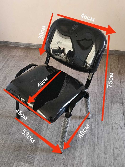 Стул ИЗО ISO  оптом и в розницу