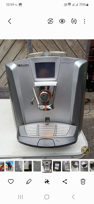 Кафемашина Саеко 2броя