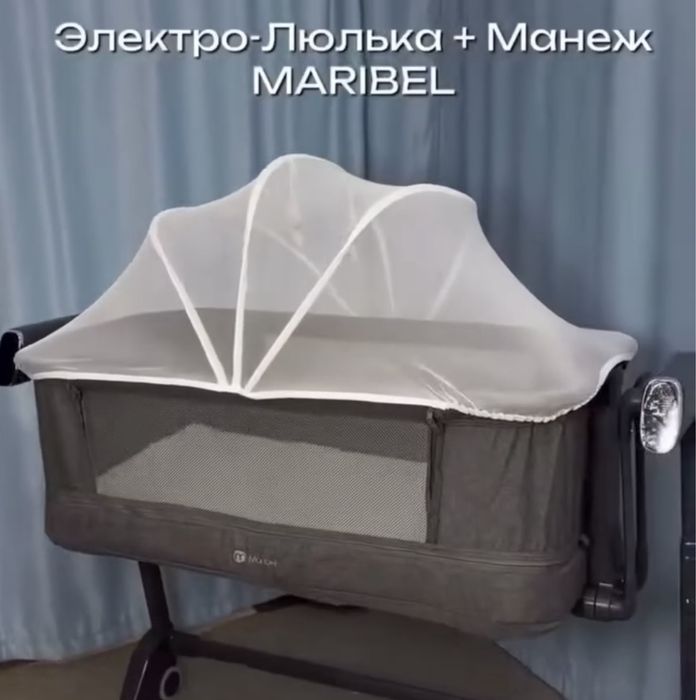 Продам электро люльку + манеж Maribel