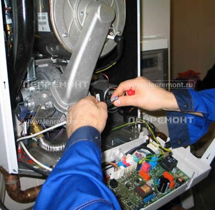 Котёл Ремонт и Обслуживание Kotyol Tamirlash