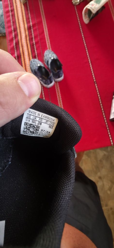 Детски маратонки " Adidas "
