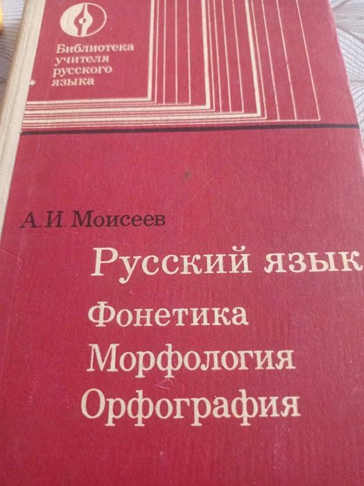 Отдам книги бесплатно