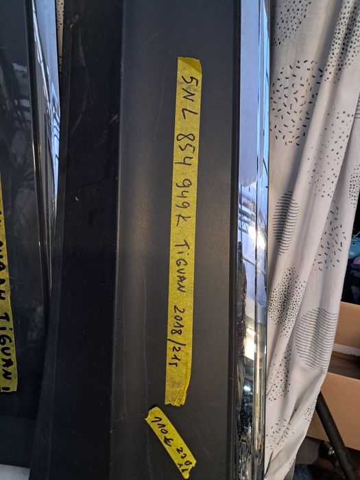 Лайсна задна врата Vw Tiguan 2014 /2018/2022г