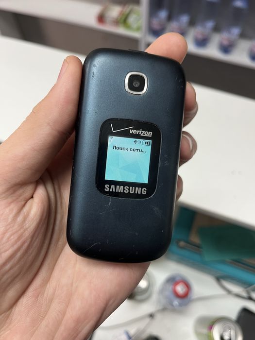 Perfectum Gusto 3 sotiladi