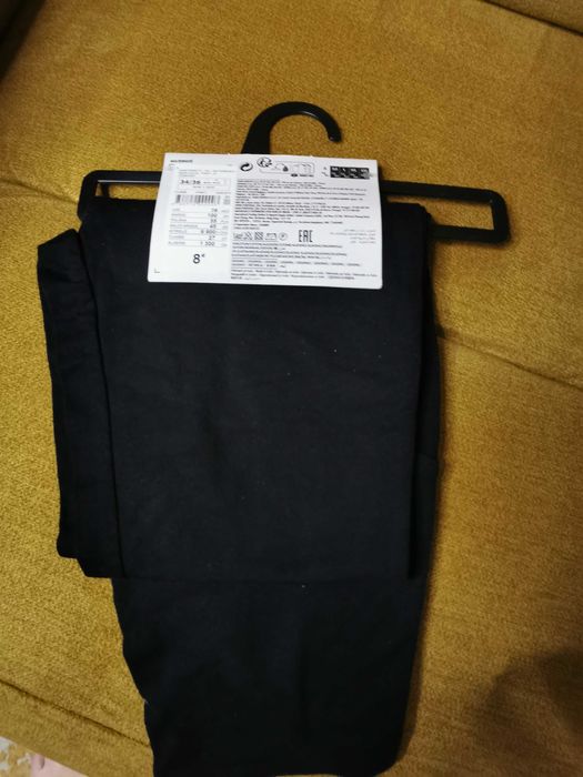 Legging stretch S за бременни жени!