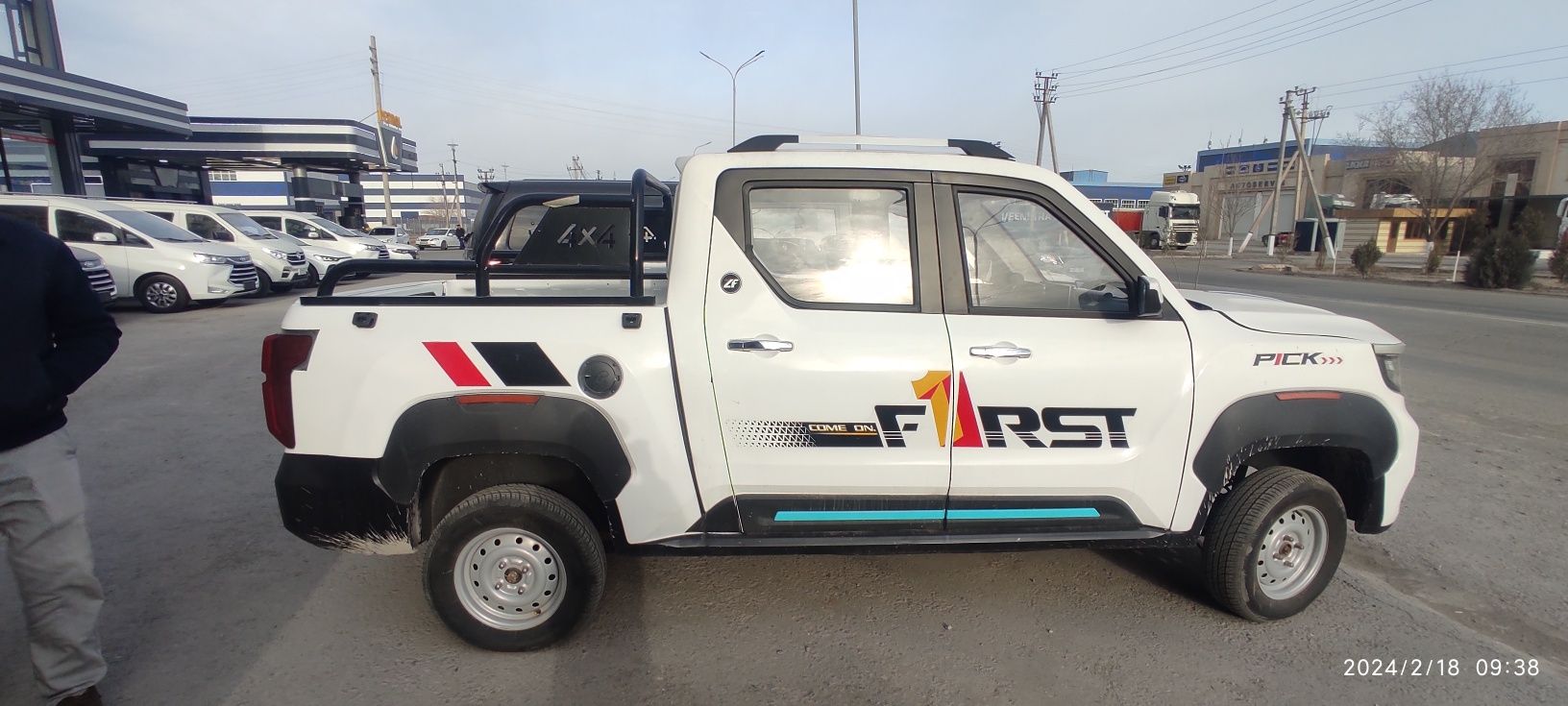 Elektra mobile yangi