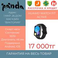 Смарт часы Huawei watch fit active