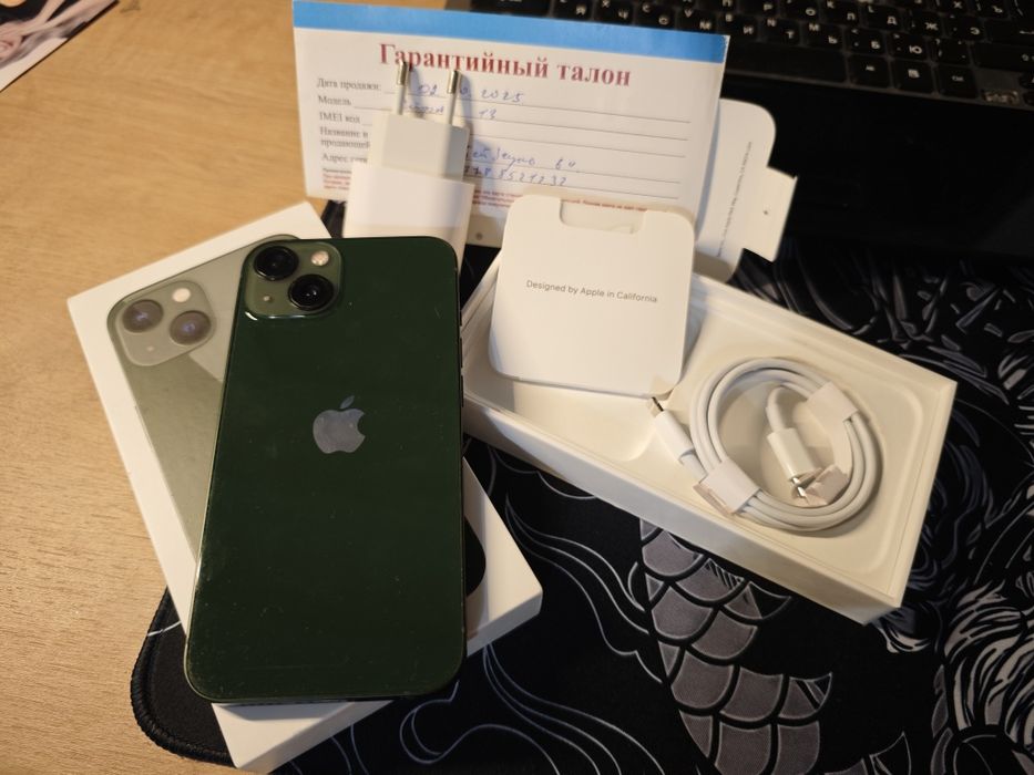 IPhone 13, 128gb