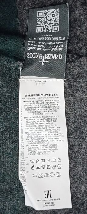 Stone Island Pullover оригинален пуловер S вълнен пуловер