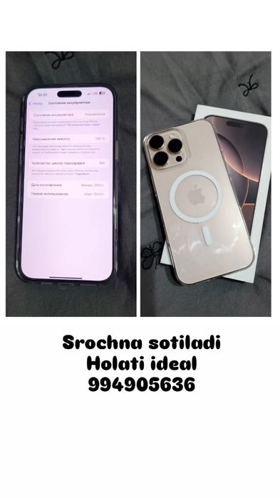 16 pro max holati ideal 1200$