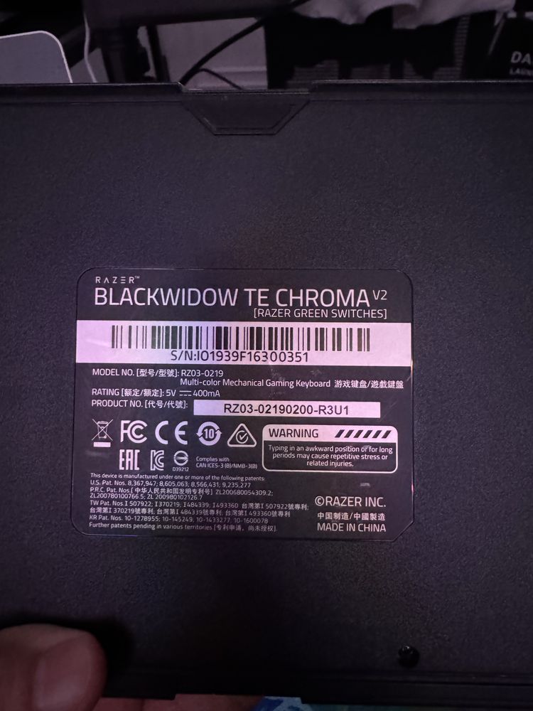 Продам игровую клавиатуру RAZER Blackwidow te chroma v2