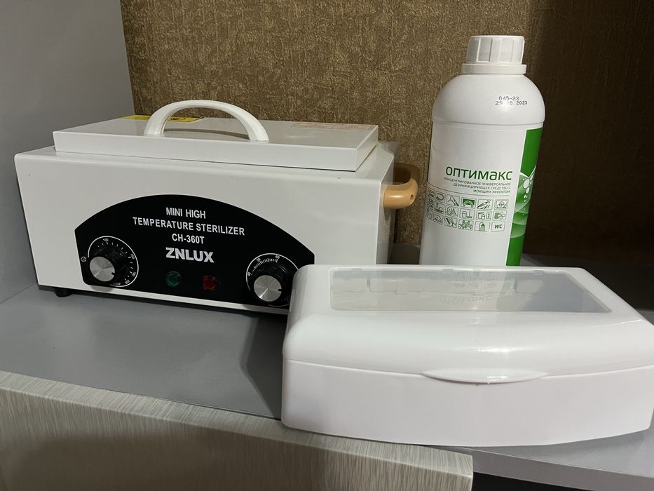 Сухожар + ванночка