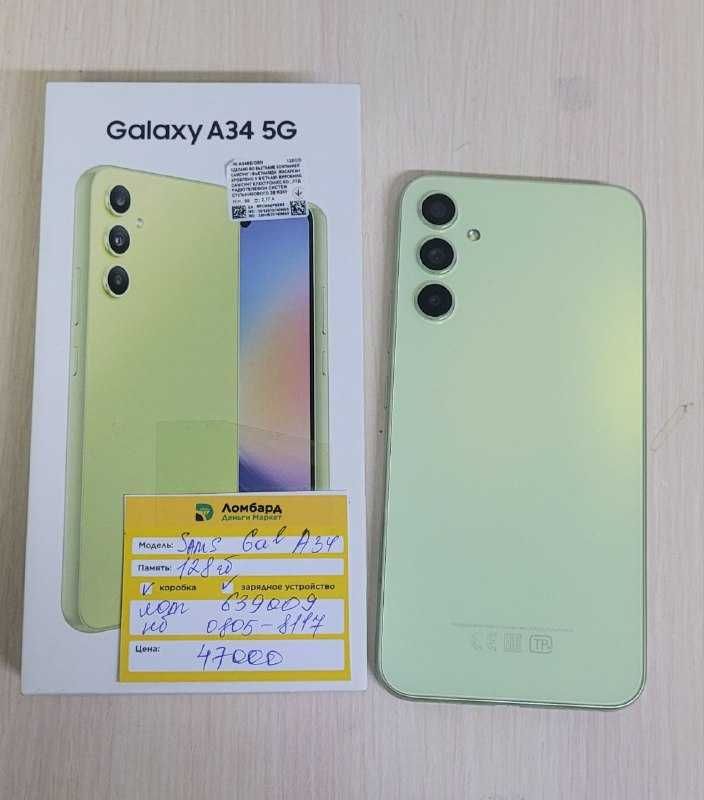 Samsung Galaxy A34 5G 128 Gb