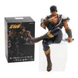 Figurina Anime Fist of the North Star - Kenshiro, Cutie