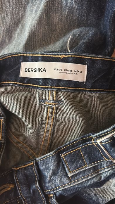 Дънки тъмно сини-Bershka