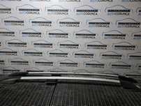 Set Bare Longitudinale Dacia Dacia Logan II MCV 2013 - 2016 Combi 4 Usi (1335)