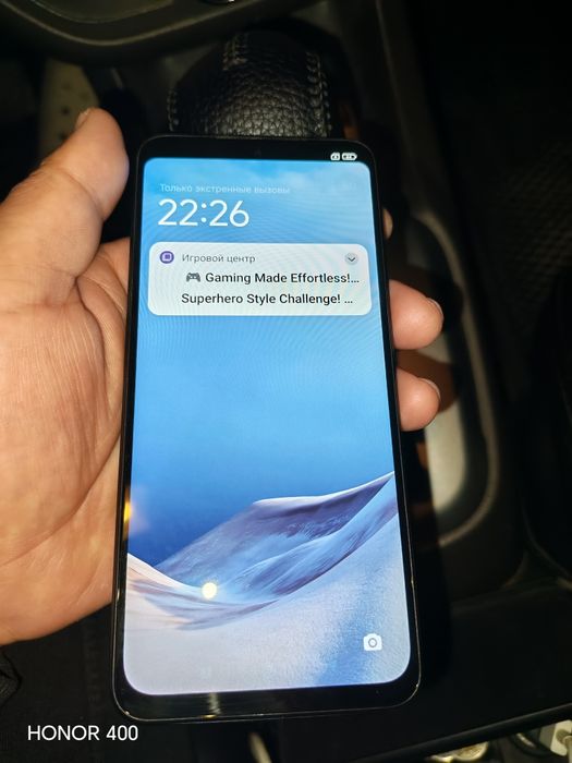 Redmi 12 S sotiladi 8-256