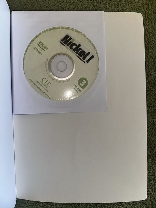 Комплект учебник и учебна тетрадка Nickel 3