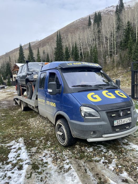 Эвакуатор  город  - Межгород