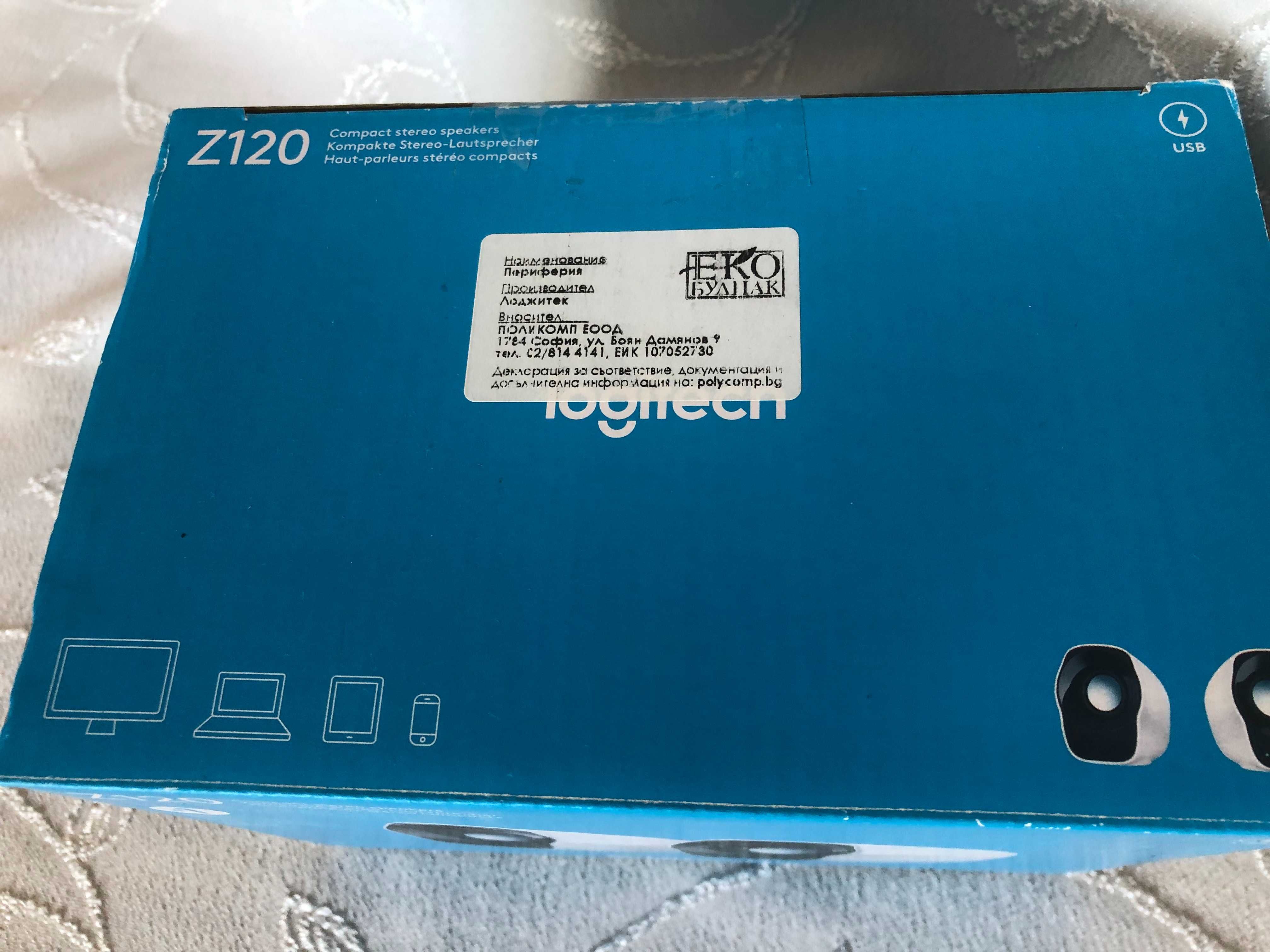 Тонколони Logitech Z120, 2.0, 1.2W, 3.5mm жак, USB, бели, нови