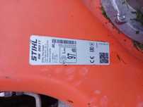 Професионална Косачка STIHL
