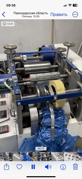 Продам бахильный станок новым состояним сырию цена отдельно торг есть