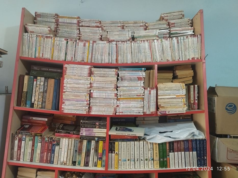 Книги разные недорого