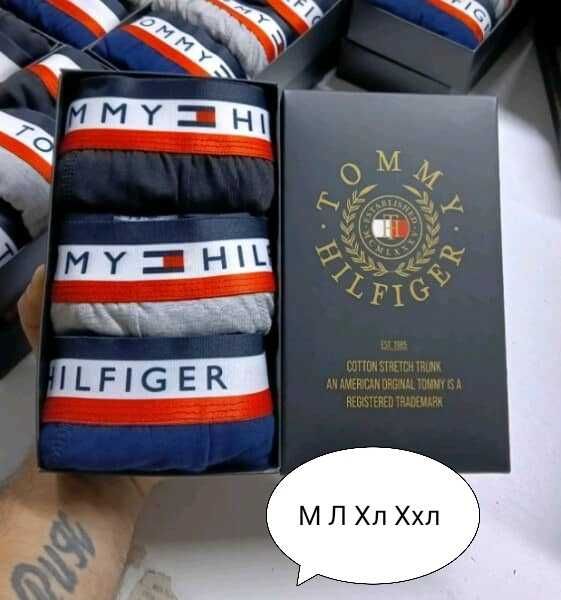 Мъжки боксерки в луксозна кутия