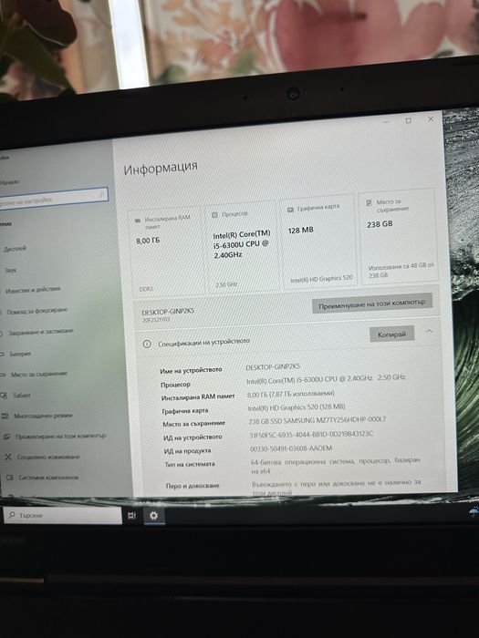 Лаптоп lenovo think pad L560