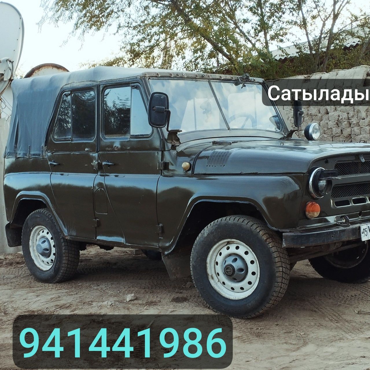 УАЗ сатылады багасы келисимди