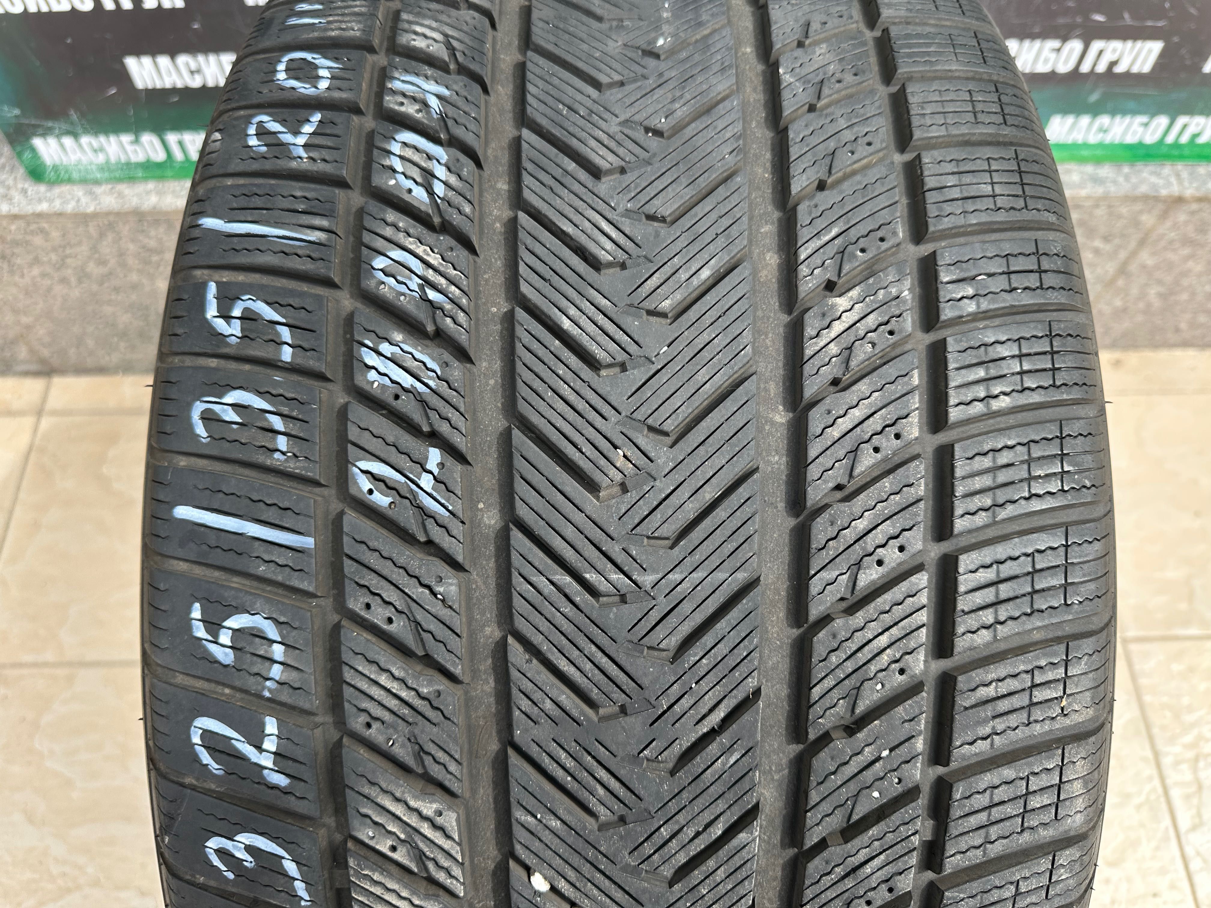 Гуми зимни гума 325/35/20” GRIPMAX SureGrip Pro
