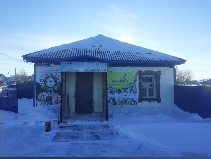 Продам здание магазина.