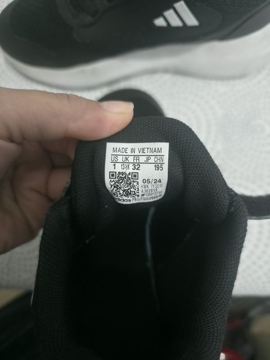 Детски маратонки Adidas