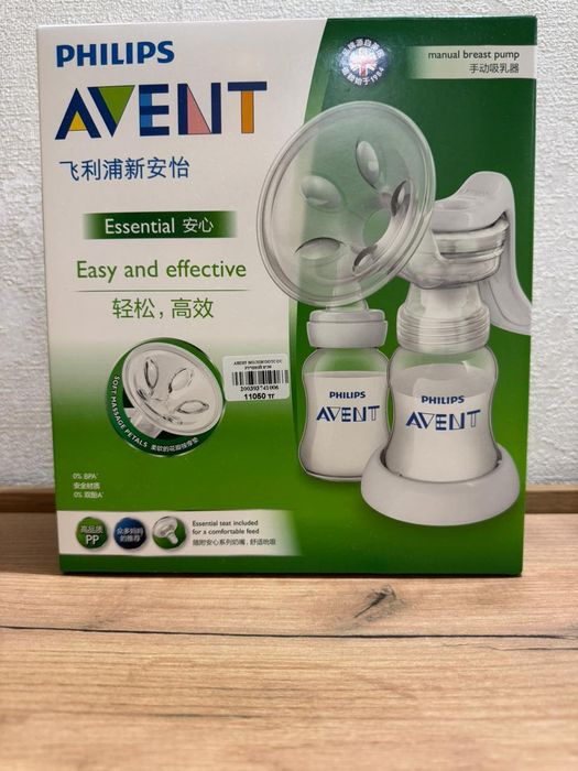 Продам новый молокосос