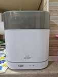 Sterilizator biberoane + pompa san + biberoane sticla