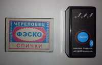 Диагностический адаптер "Super mini Bluetooth OBD2"