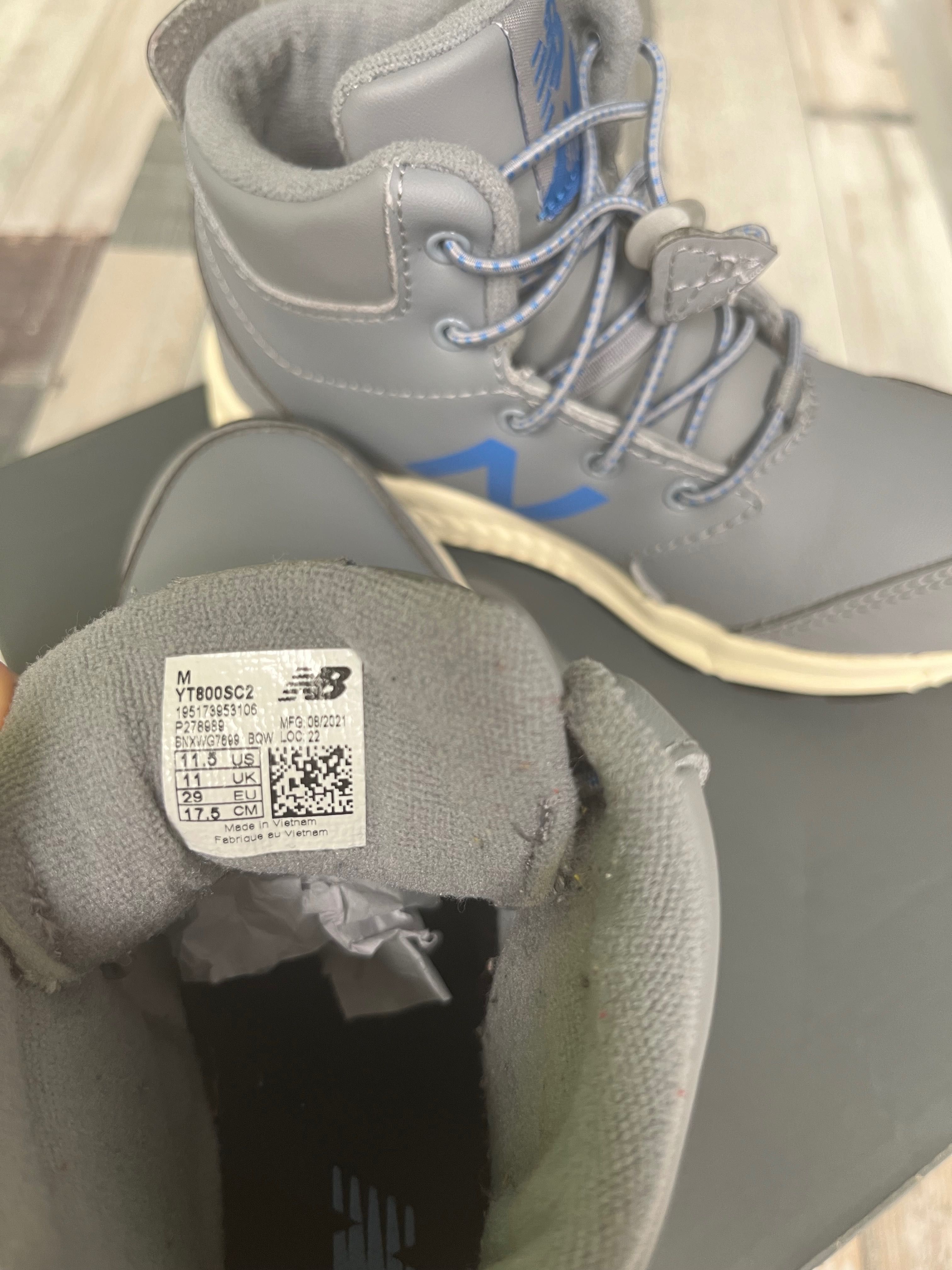New balance ботуши
