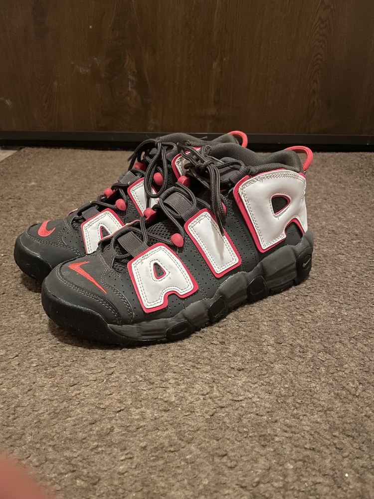 Nike More Uptempo