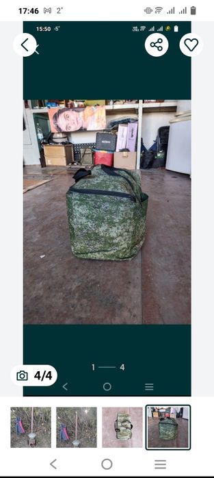 Продам печку пешехонку