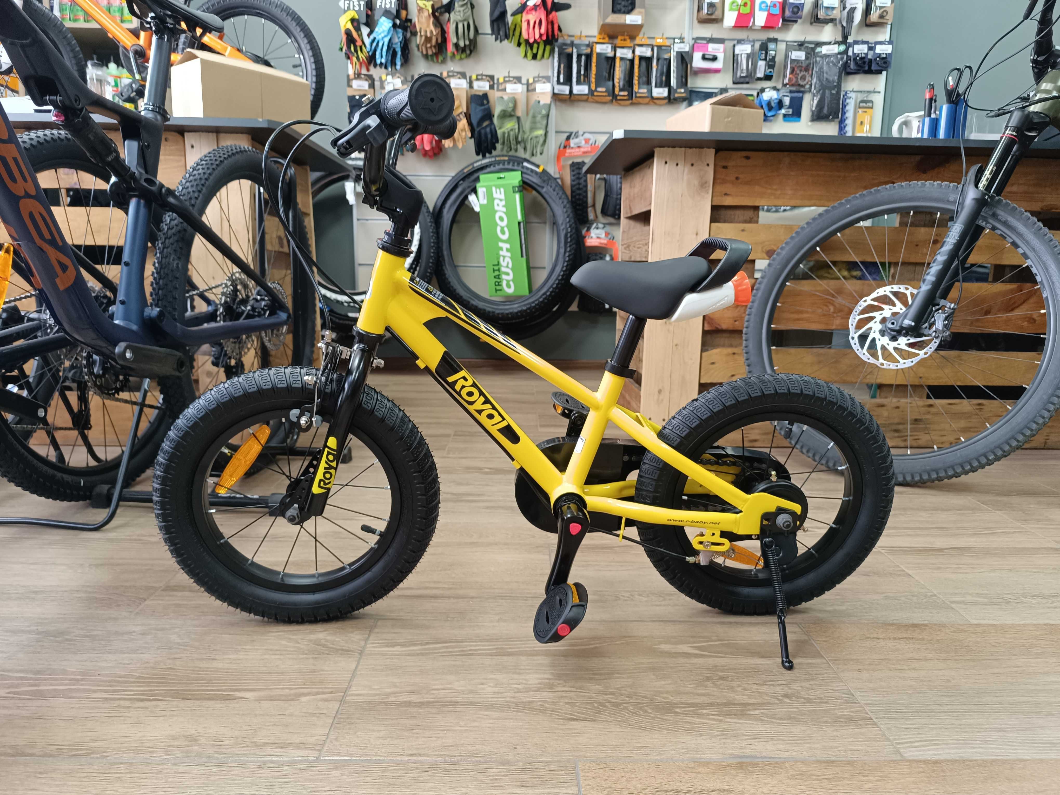 Bicicleta copii Royal Baby EZ FREESTYLE 14 YELLOW