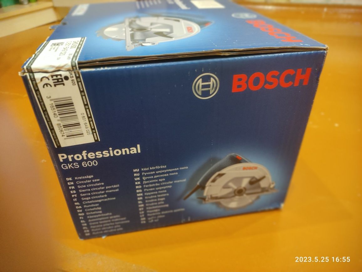 Дисковое пила Bosch professional