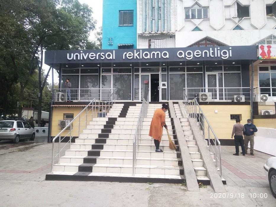 Сдам в аренду 120м2 Ориентир: Мега планет