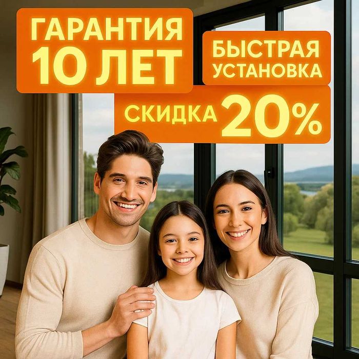 ПРИЯТНЫЕ ЦЕНЫ! Алюминиевые Выдвижная Дверь Книжка Сдвижная Витраж