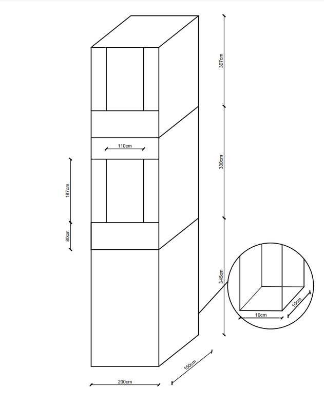 Чертане/AutoCAD 2D