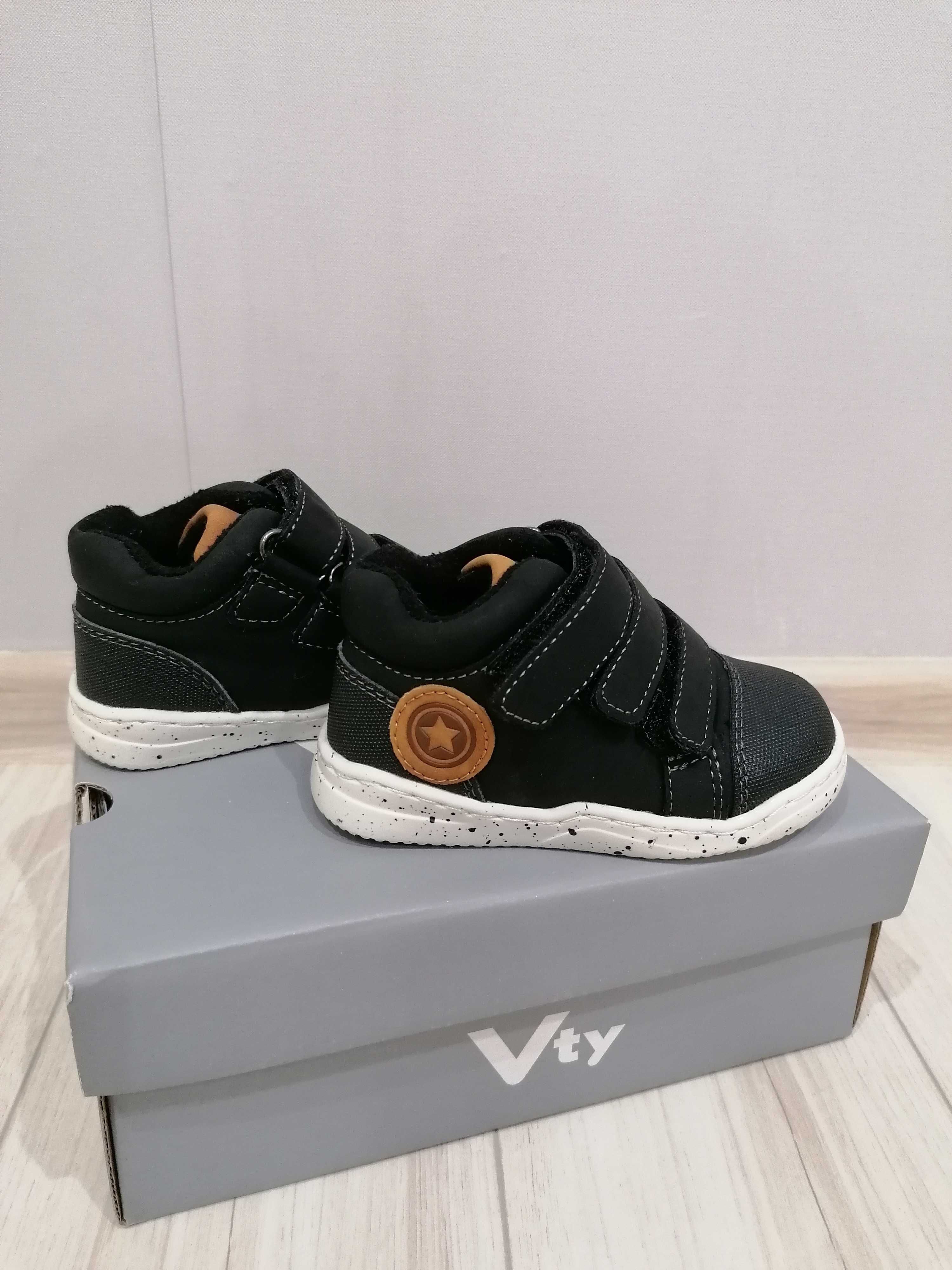 Детски обувки Vty
