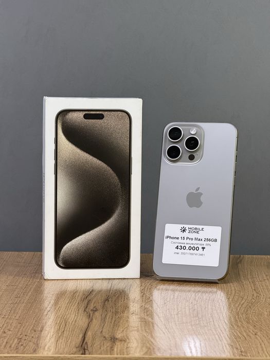 iPhone 15 Pro Max 256 GB | Mobile Zone