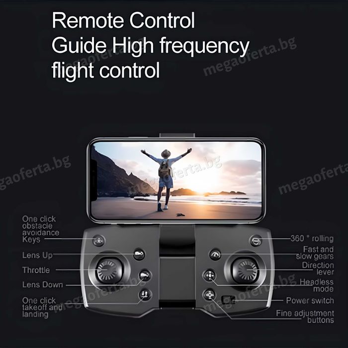 Мини Комбиниран Дрон HD Двойна Камера WiFi
