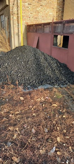 Кидаю Закидаю Уголь.Выезд в любой район