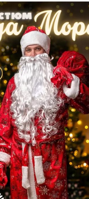 Дедмароз Qorbobo qor qiz tabriklash xizmati